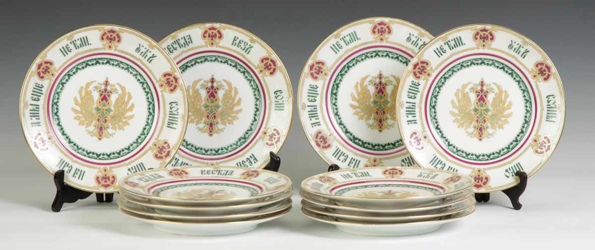 Appraisal: Set of Kornilow Russian Plates St Petersburg Condition Excellent Dimensions