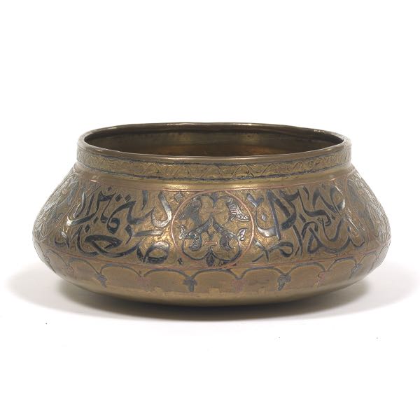 Appraisal: PERSIAN SAFAVID QAJAR DYNASTIES SHIRAZ STYLE MIXED METALS BOWL CA