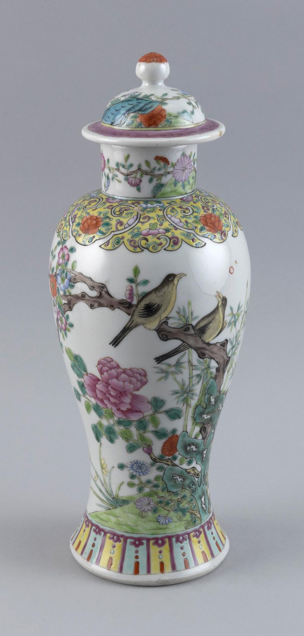 Appraisal: CHINESE FAMILLE ROSE PORCELAIN COVERED BALUSTER VASE TH CENTURY HEIGHT