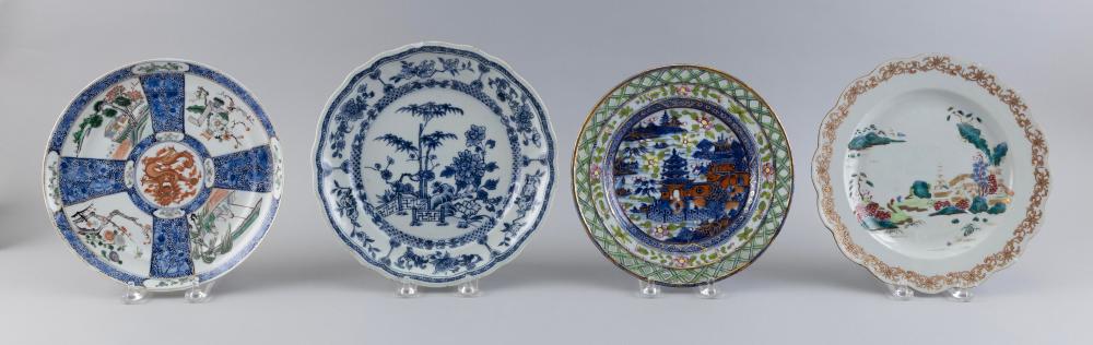 Appraisal: FOUR ASSORTED CHINESE EXPORT PORCELAIN PLATES TH TH CENTURY DIAMETERS