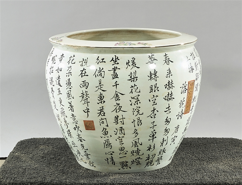 Appraisal: Chinese enameled and painted porcelain fish bowl with calligraphy to