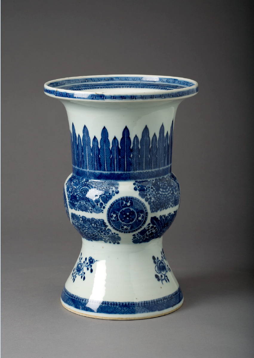 Appraisal: CHINESE EXPORT PORCELAIN 'BLUE FITZHUGH' VASE NINETEENTH CENTURY Height inches