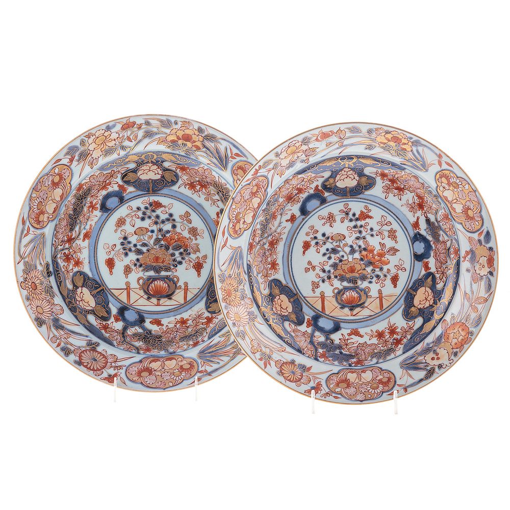 Appraisal: Pair of Japanese Imari Plates Second half th century traditional