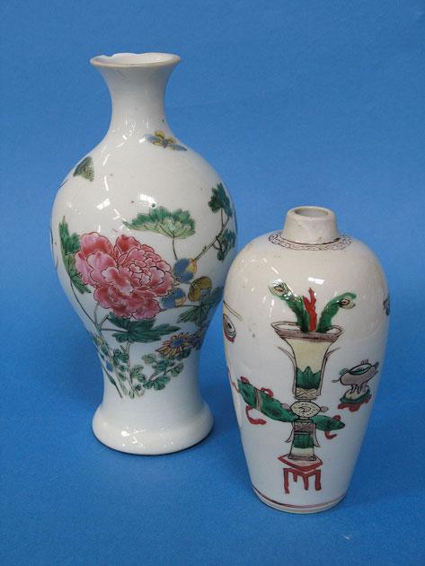 Appraisal: A CHINESE FAMILLE ROSE VASE of baluster form enamelled in