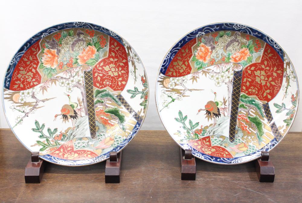 Appraisal: PAIR OF JAPANESE IMARI CHARGERS th century each featuring a