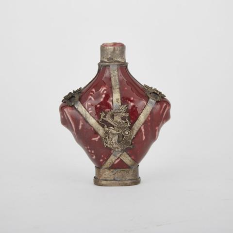 Appraisal: Snuff Bottle Guangxu Mark But Later Condition missing stopper overall