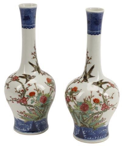 Appraisal: pair Chinese polychrome porcelain gooseneck vases honorific six-character mark underfoot