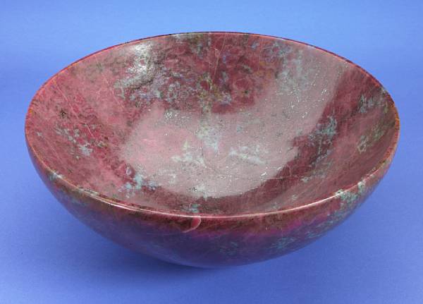 Appraisal: Spectacular Ruby Bowl Mysore India Given the hardness of ruby