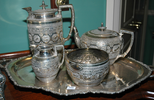 Appraisal: A VICTORIAN SCOTTISH STERLING SILVER HARLEQUIN TEA AND COFFEE SERVICE