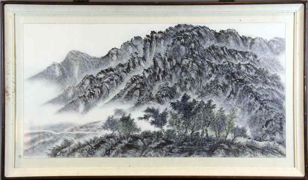 Appraisal: Chinese Qing Watercolor PaintingFinely painted to depict a mountainous landscape