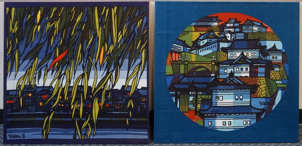 Appraisal: Karhu Village Scenes Silkscreen on Fabric Mounted x in x