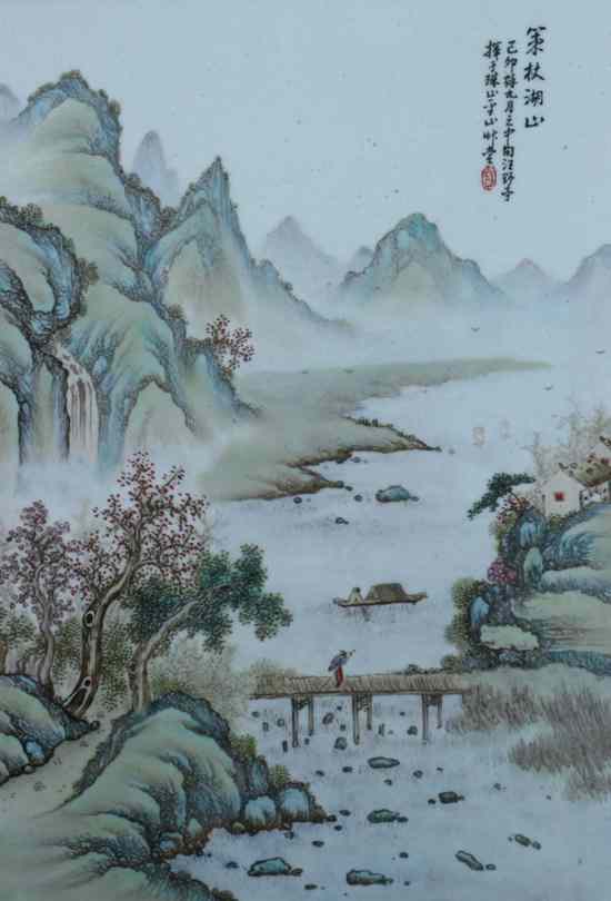 Appraisal: CHINESE PORCELAIN PLAQUE signed Wang Yeting dated ''yi mao ''