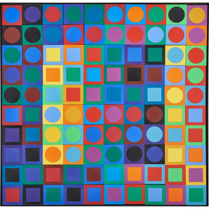 Appraisal: VICTOR VASARELY Hungarian - Mixed media multiple Planetary Folklore Participations