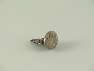 Appraisal: A fob seal with ribbed base openwork top section and