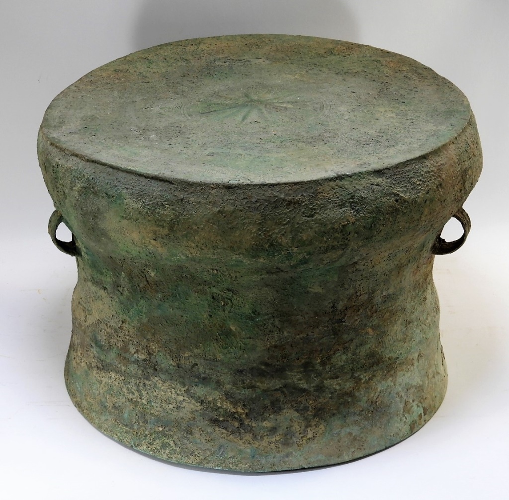 Appraisal: ANTIQUE VIETNAMESE DONG SON HEGER TYPE I DRUM Vietnam st