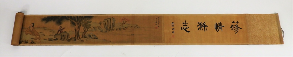 Appraisal: CHINESE QING CALLIGRAPHY LANDSCAPE SCROLL PAINTING China Qing DynastyDecorated with