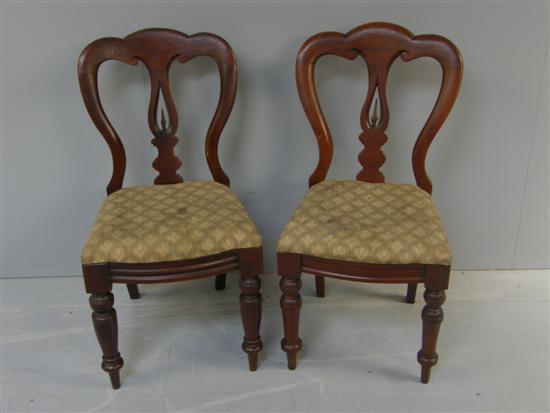 Appraisal: Set of eight th century mahogany dining chairs the shaped