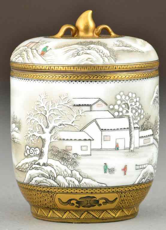 Appraisal: Chinese Republic Period Porcelain Covered JarFinely enameled to depict a