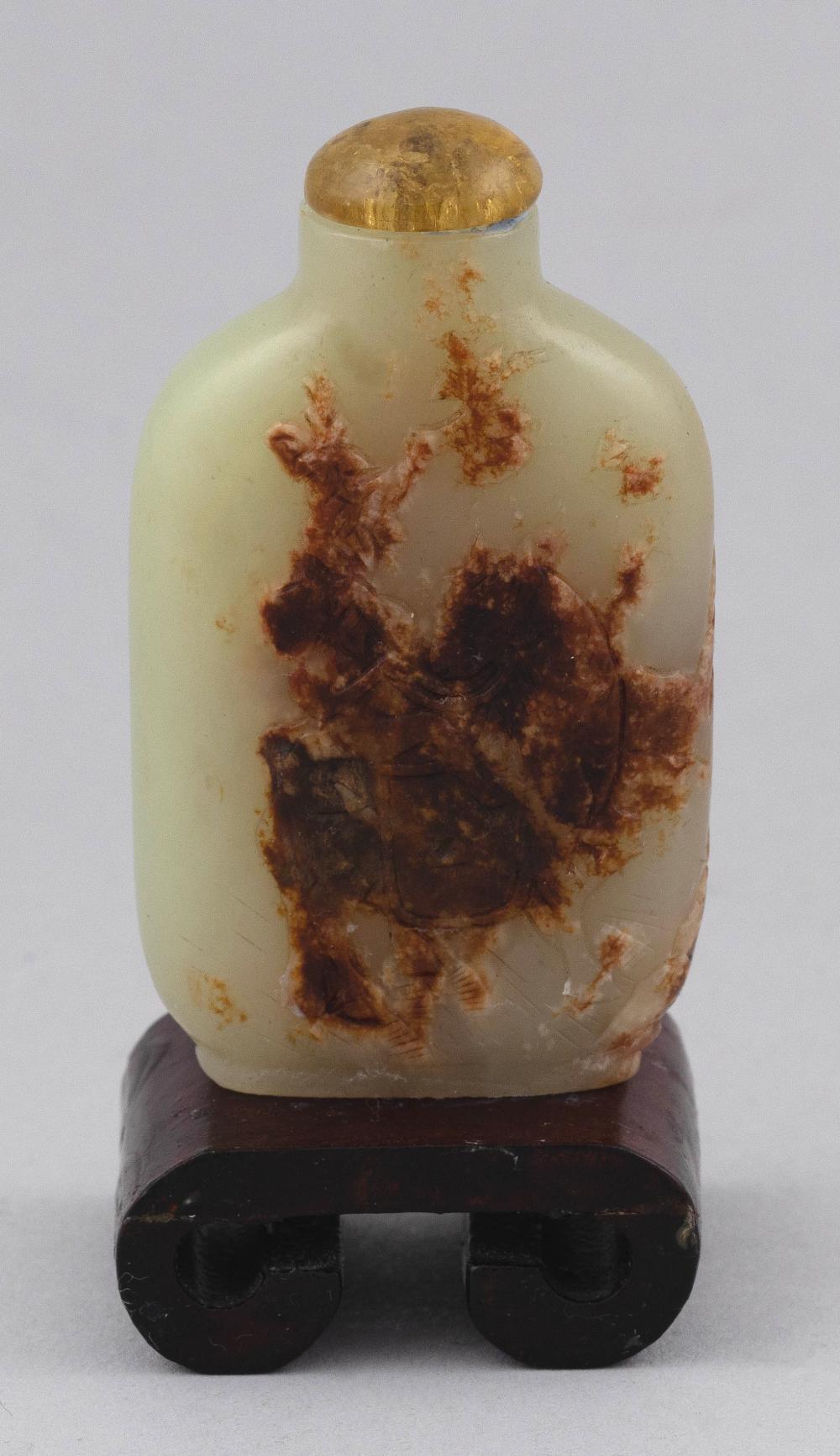 Appraisal: CHINESE CELADON JADE SNUFF BOTTLE LATE TH CENTURY HEIGHT WITH