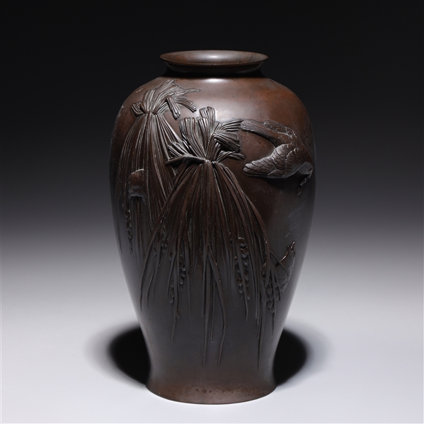 Appraisal: Antique Japanese bronze vase with birds in high relief two-character