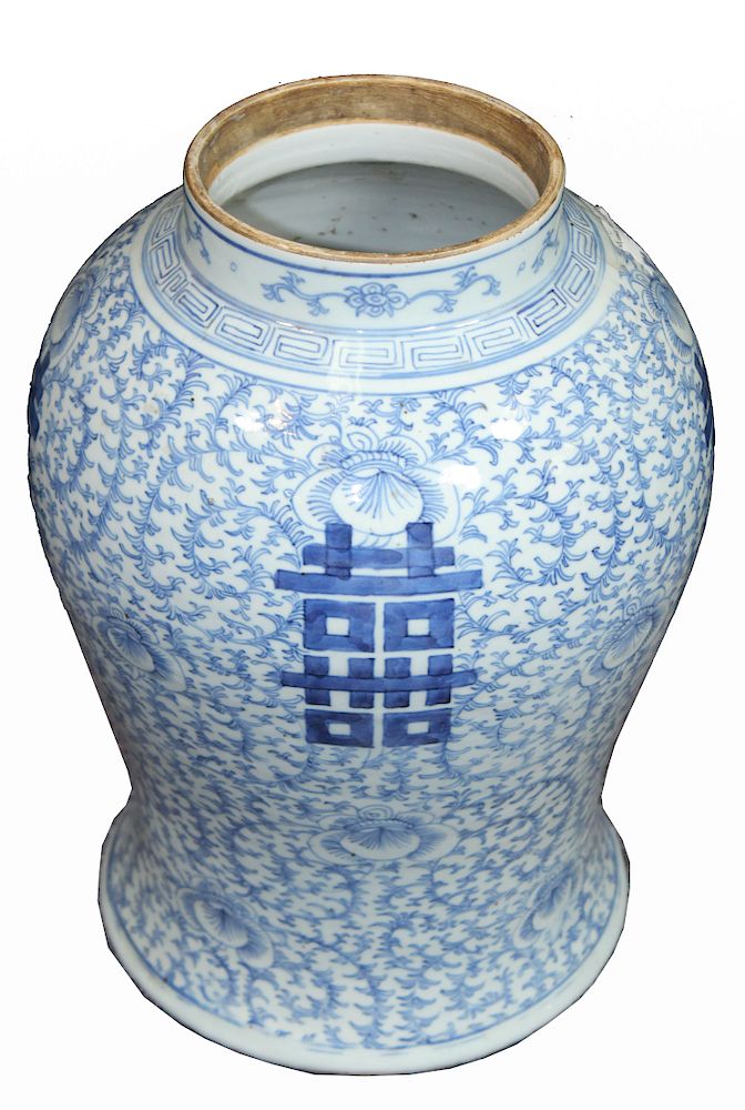 Appraisal: Large Chinese Blue White Antique Ginger Jar Signd Large Chinese