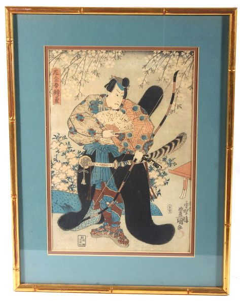 Appraisal: Samurai Painting By Kochoro Toyokuni c included in this lot