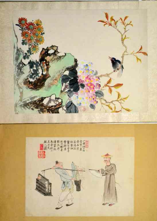 Appraisal: Chinese Qing Watercolor PaintingsOne on silk depicting two characters with