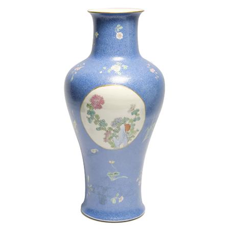 Appraisal: Chinese Famille Rose Glazed Porcelain Meiping Estimate -