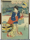 Appraisal: JAPANESE WOODBLOCK - Oban Tate-e OF Bijin by Toyokuni III