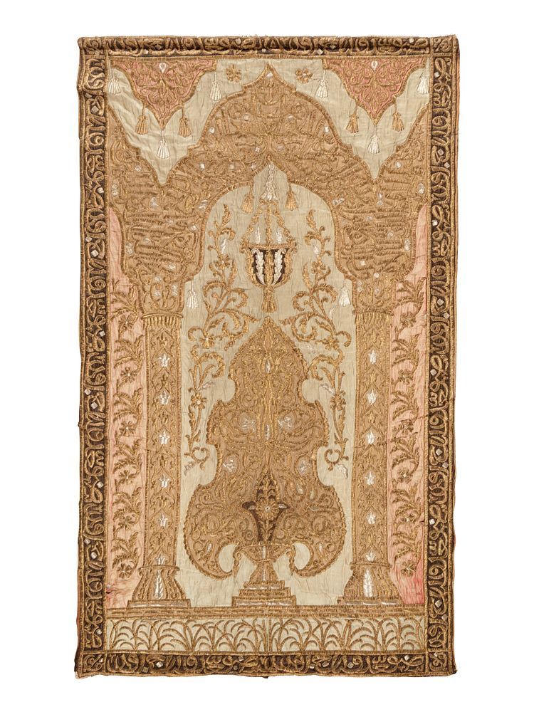 Appraisal: A Metallic Thread Embroidered Panel with Arabic Inscription A Metallic