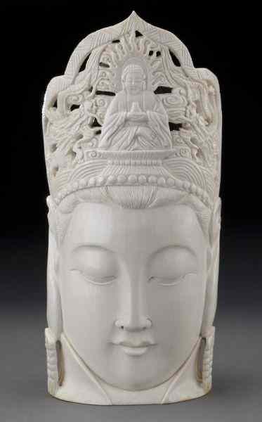 Appraisal: Chinese carved ivory Buddha's head International shipping IS NOT available