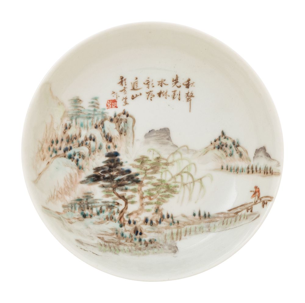 Appraisal: A Small Qianjiang Enameled Porcelain Dish Diameter in cm A