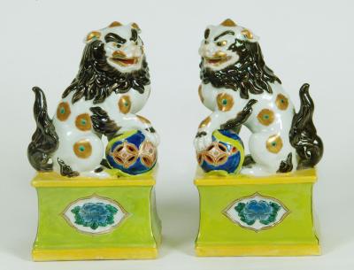 Appraisal: A PAIR OF SAMSON PORCELAIN FIGURES modelled as Dogs of