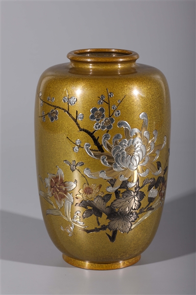 Appraisal: Japanese Showa period bronze vase with gilt and mixed metal