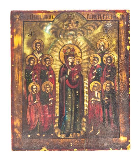 Appraisal: Sale Lot A Russian Painted Icon th century Joy to