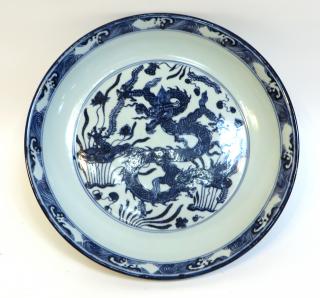 Appraisal: Ming Dynasty Blue White Charger Ming Dynasty Blue White Charger