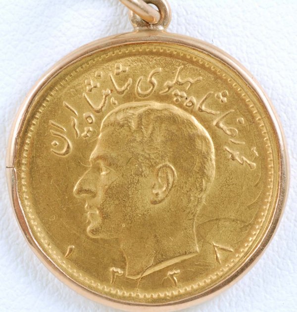 Appraisal: Iran half Pahlavi gold piece grams Set in bezel