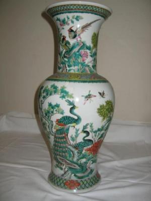 Appraisal: A CHINESE PORCELAIN VASE of inverted baluster form painted in