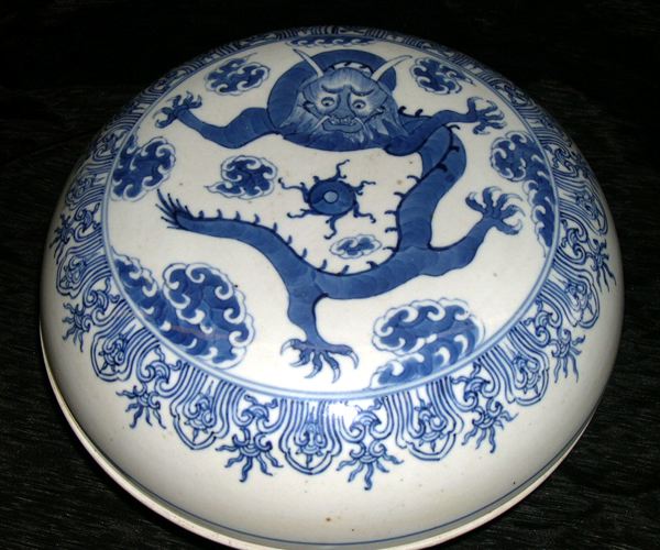 Appraisal: Attractive Tao Kuang Blue-and-White Porcelain Circular Covered Bowl of cushion