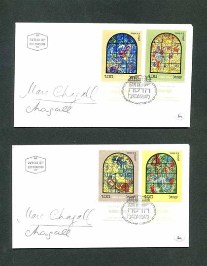 Appraisal: pieces First Day Postal Covers Signed Chagall Marc Israeli Tribes