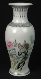 Appraisal: Chinese Enamel Painted Porcelain Baluster Form Vase with Peony and