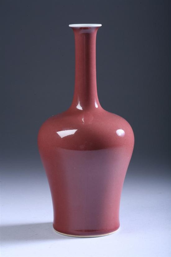 Appraisal: CHINESE COPPER RED PORCELAIN BOTTLE VASE Guangxu six-character underglazed blue