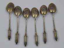 Appraisal: A set of six silver gilt teaspoons the finials minarets