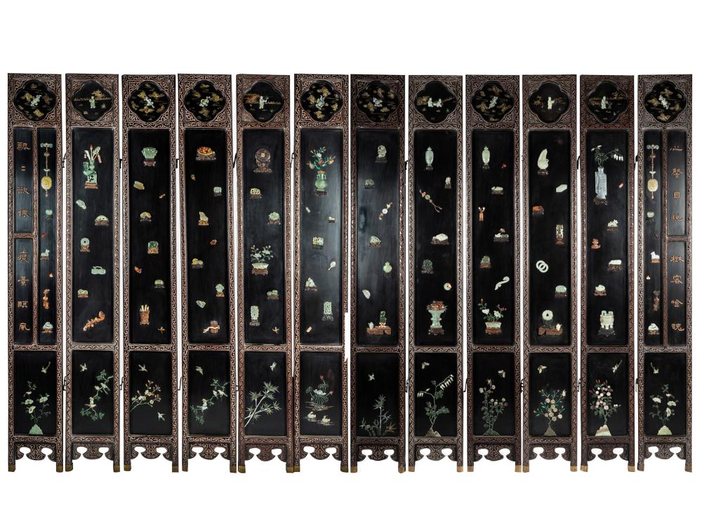 Appraisal: CHINESE TWELVE-PANEL SCREEN th century with black lacquer and stone