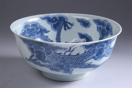 Appraisal: CHINESE BLUE AND WHITE PORCELAIN BOWL Yongzheng mark Dragon and