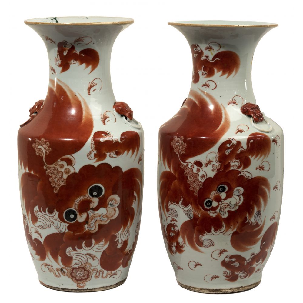 Appraisal: CHINESE IRON RED ON WHITE PORCELAIN VASESPair hu form having