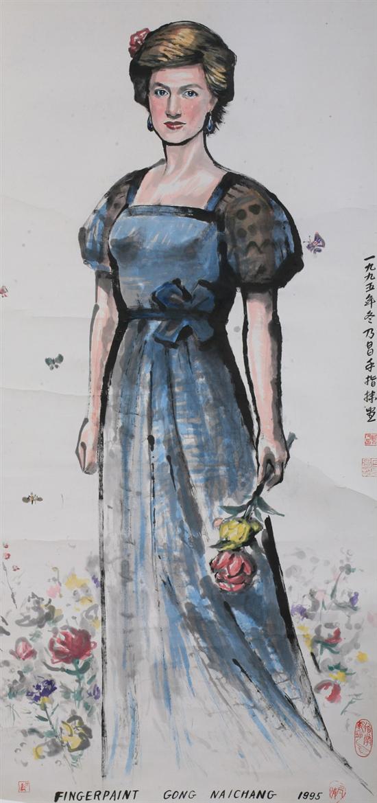 Appraisal: GONG NAICHANG Chinese b PRINCESS DIANA finger ink on paper