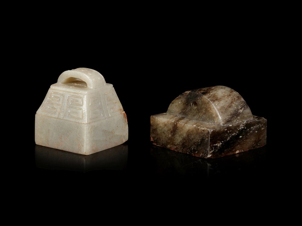 Appraisal: Two Jade Square Seals Height of larger in cm Two