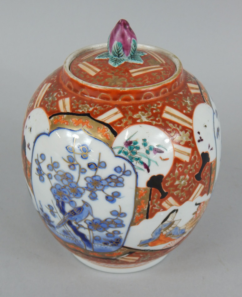 Appraisal: A Japanese Kutani porcelain jar and cover decorated with figures