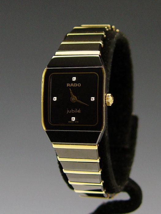 Appraisal: RADO JUBILE' LADIES WRIST WATCH Ceramic and K yellow gold